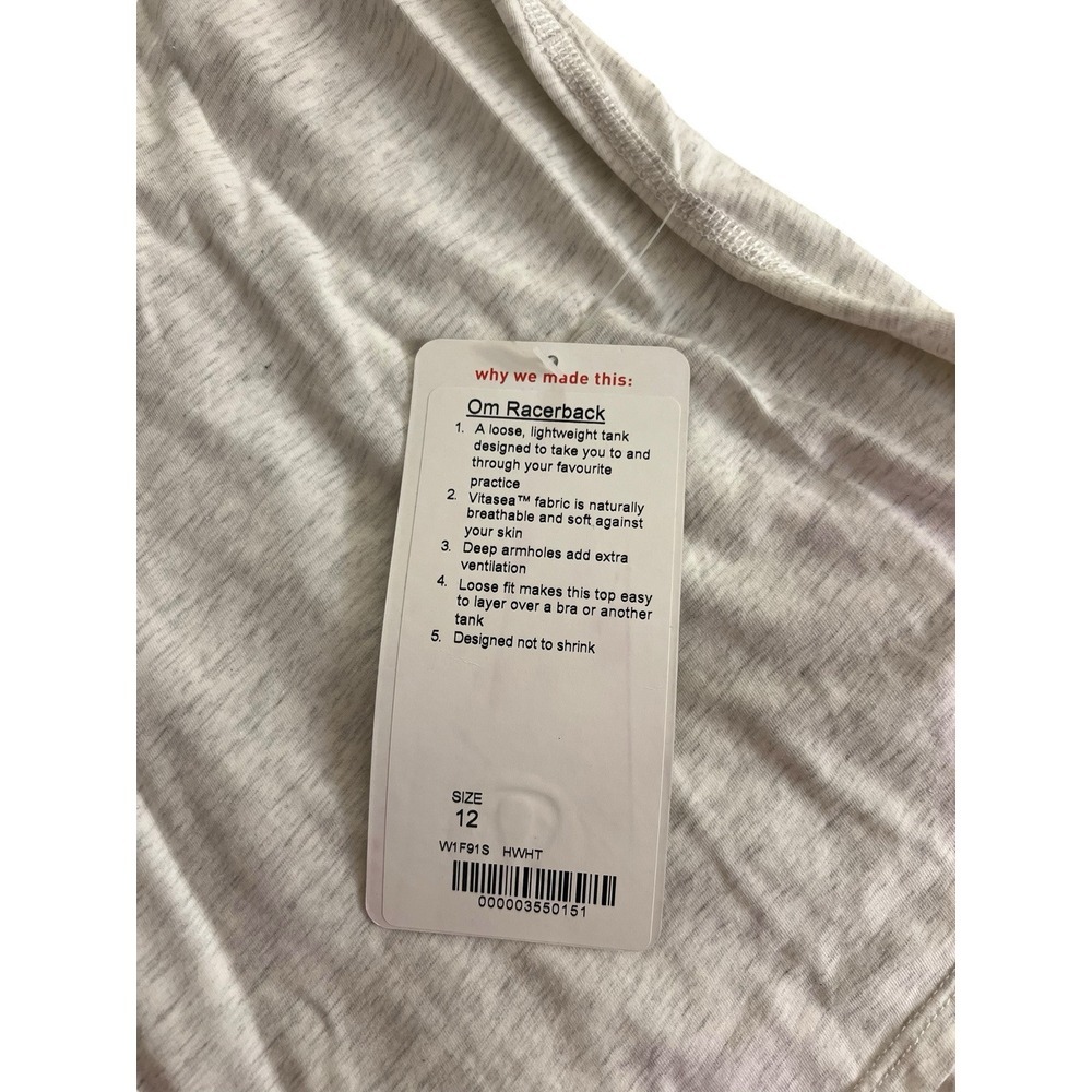 NEW Lululemon Size 12 Om Racer Back Top Tank Khaki Active Workout - Picture 6 of 7
